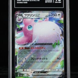Wigglytuff ex 141/190 Sv4a: Shiny Treasure Ex Holo (Japanese) TAG 10 GEM MINT